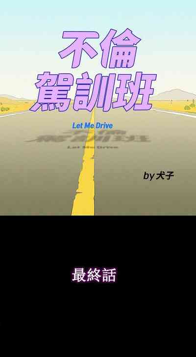 第200頁圖