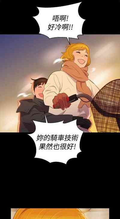 第204頁圖