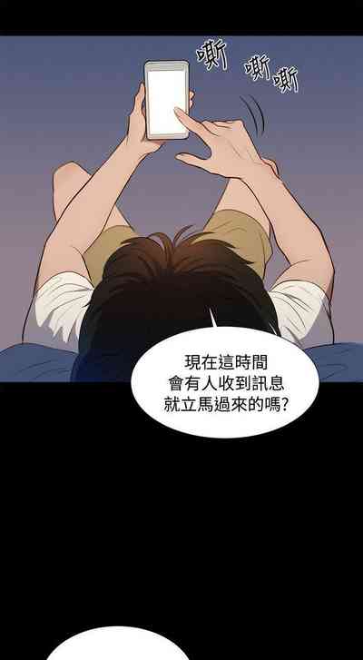 第20頁圖