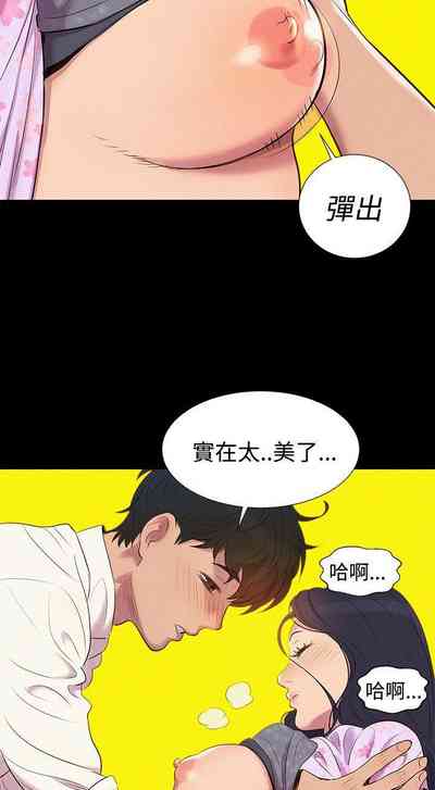 第32頁圖