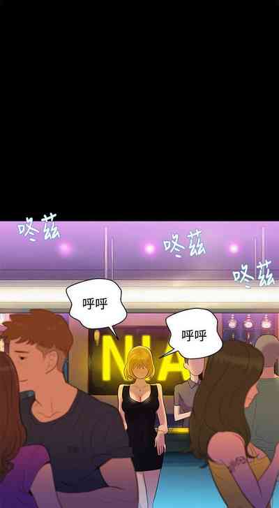 第36頁圖