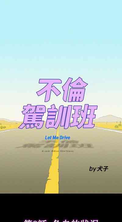 第40頁圖