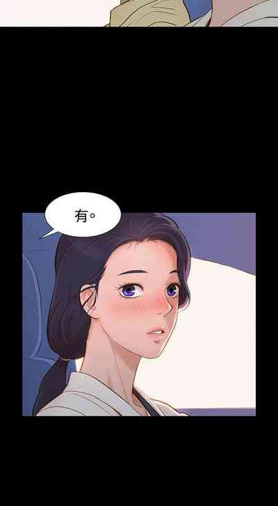 第48頁圖