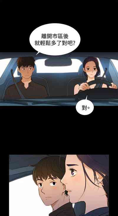 第4頁圖