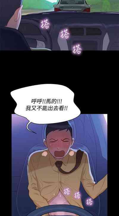 第56頁圖