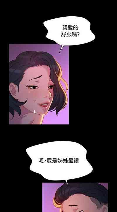 第68頁圖