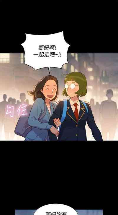 第72頁圖