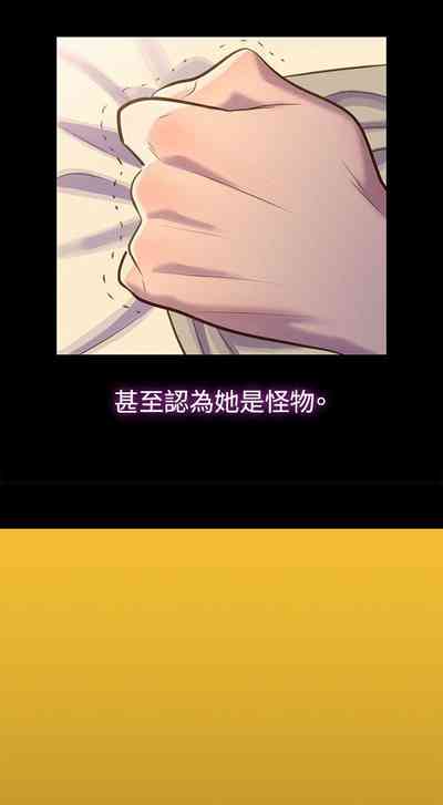 第76頁圖