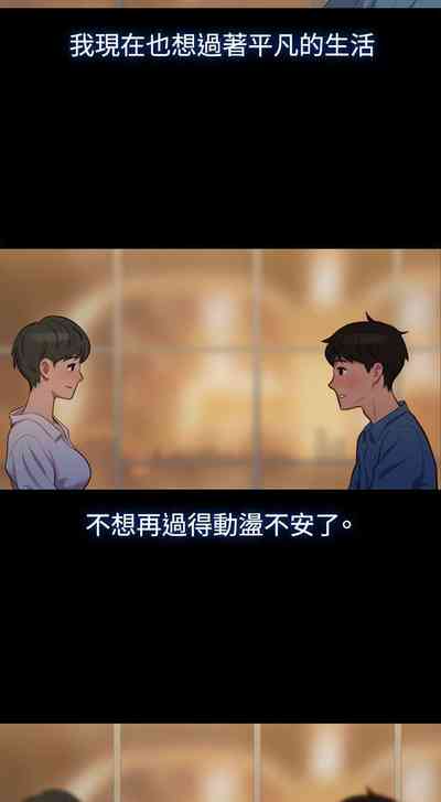 第84頁圖