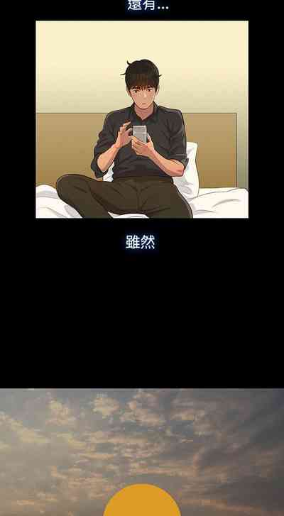 第88頁圖