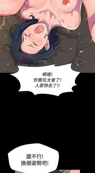 第92頁圖