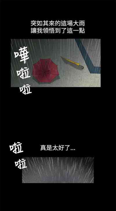第100頁圖