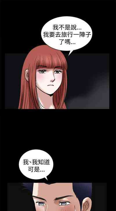 第108頁圖