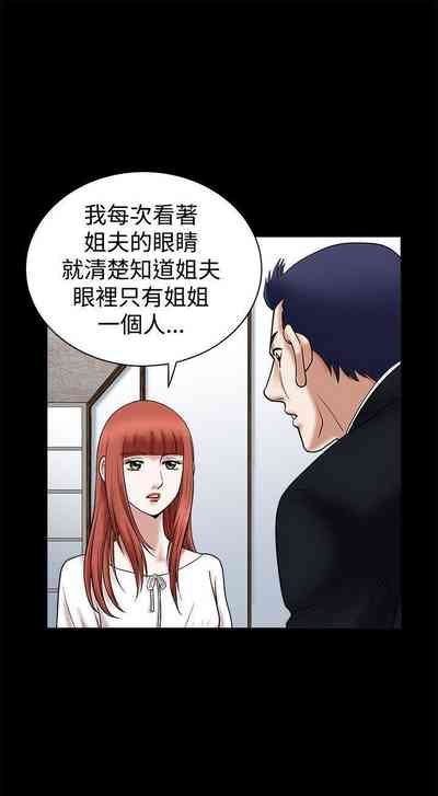 第124頁圖