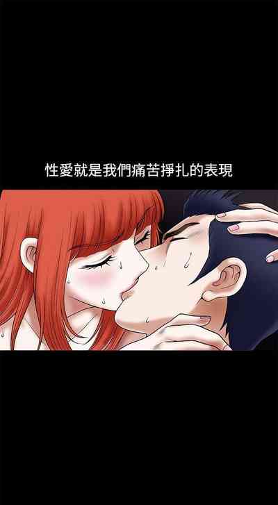 第144頁圖