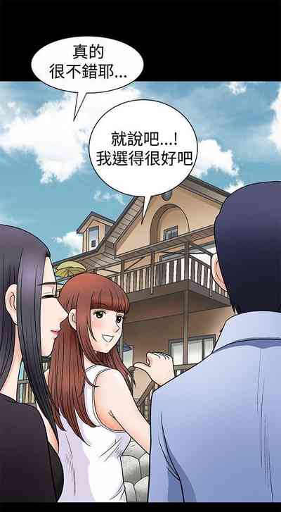 第16頁圖