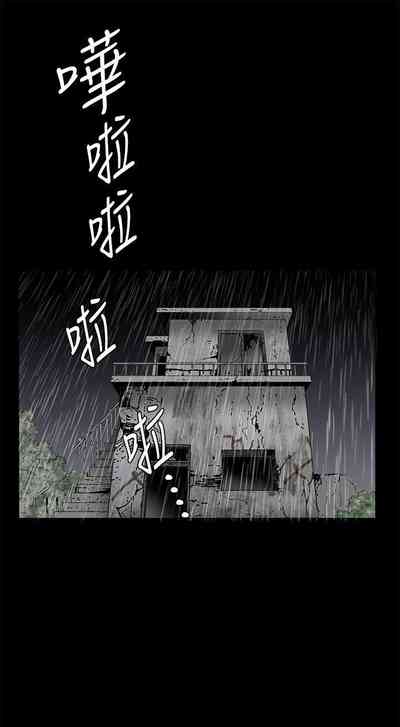 第204頁圖