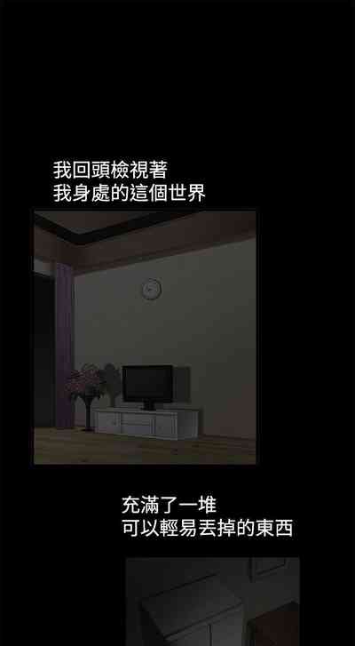 第208頁圖