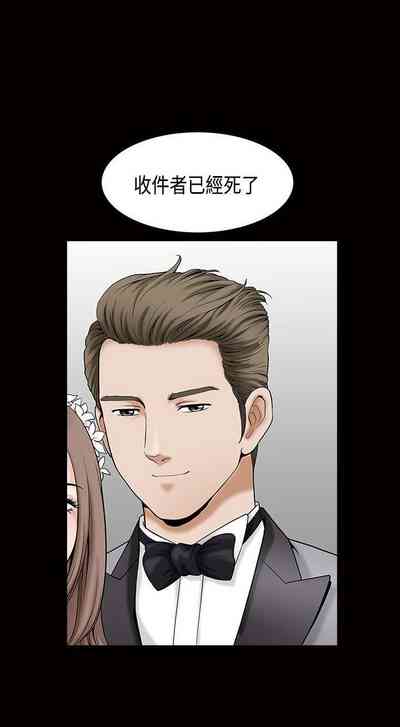第232頁圖