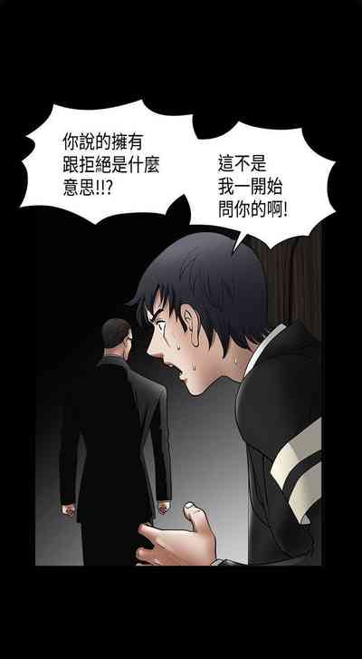 第236頁圖