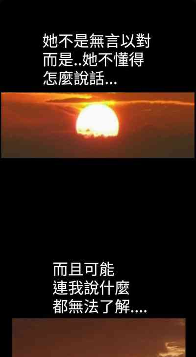 第256頁圖