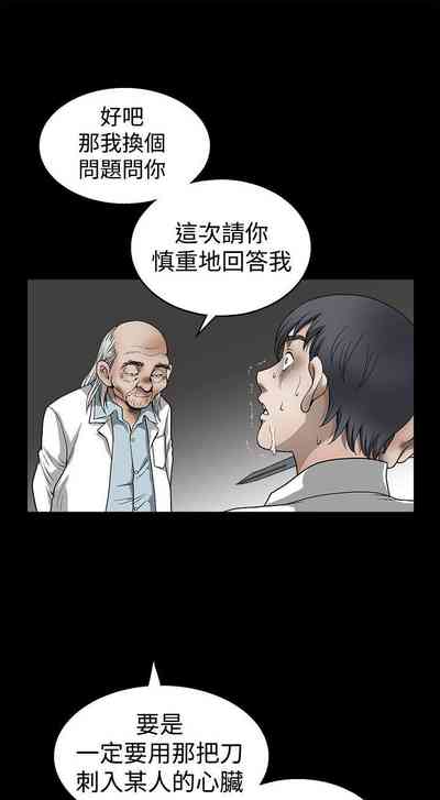 第276頁圖