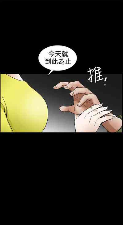 第300頁圖
