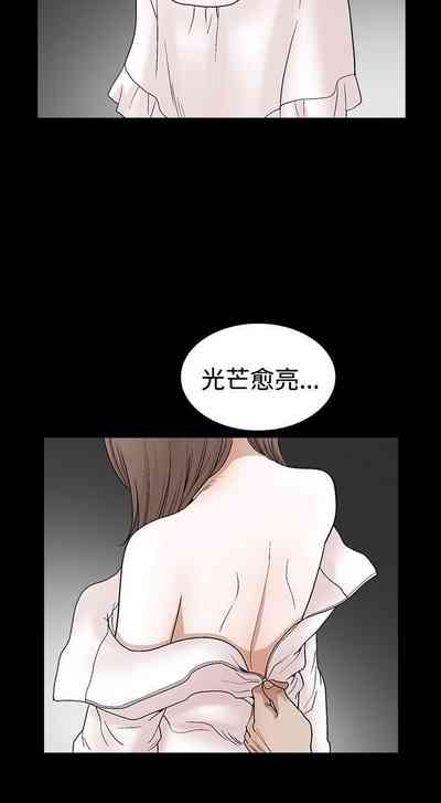 第312頁圖