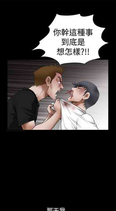 第336頁圖