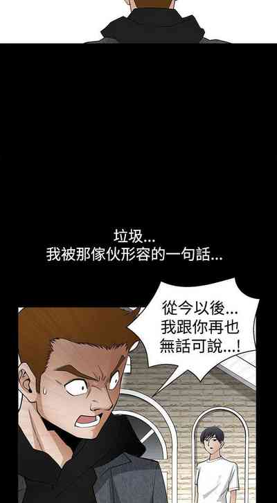 第348頁圖