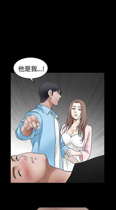 第356頁圖