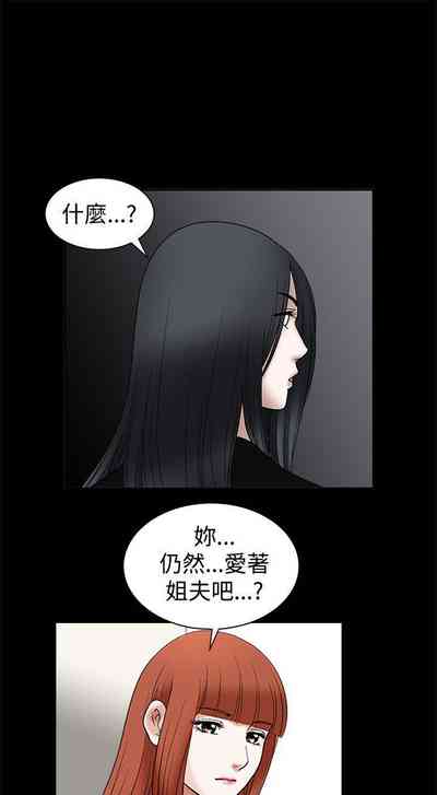 第68頁圖