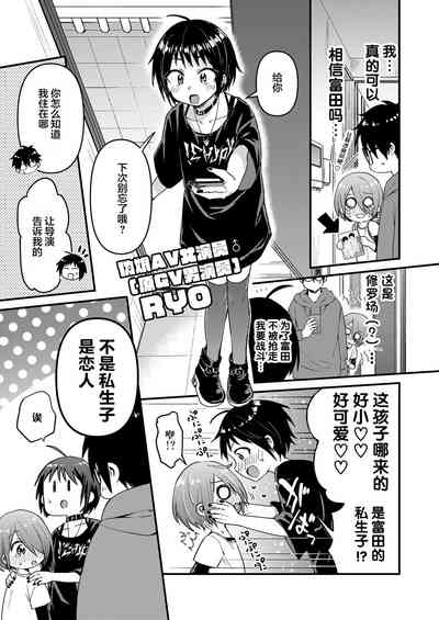 第12頁圖