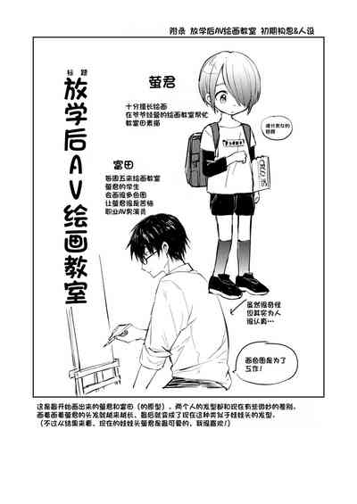 第28頁圖