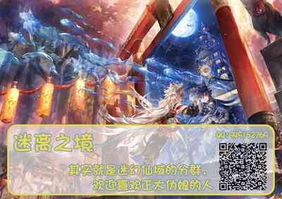 第32頁圖