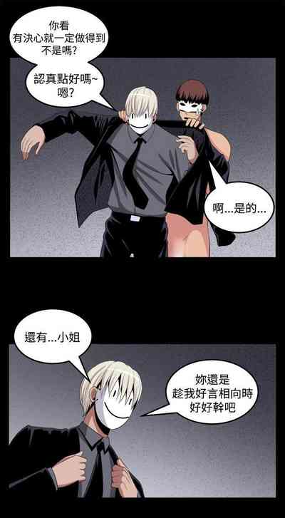 第100頁圖