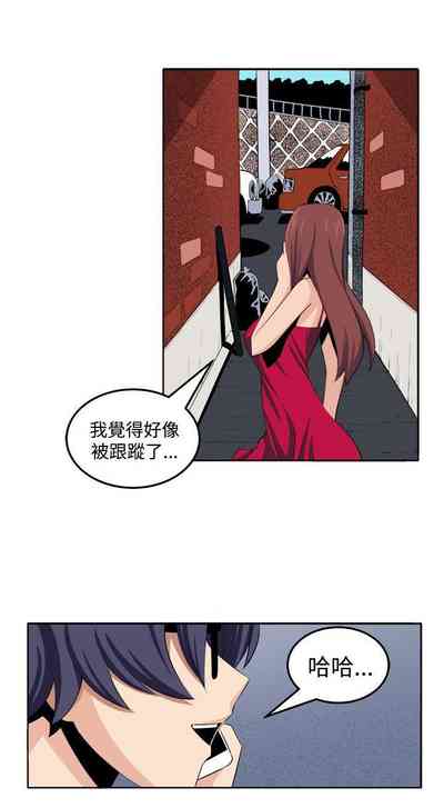 第104頁圖