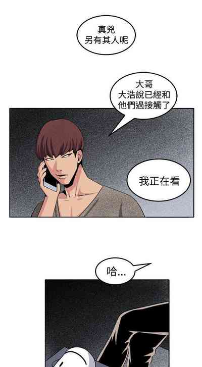 第108頁圖