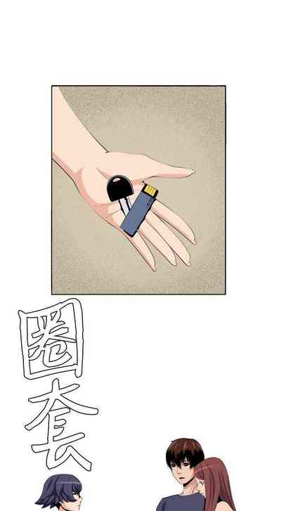 第112頁圖