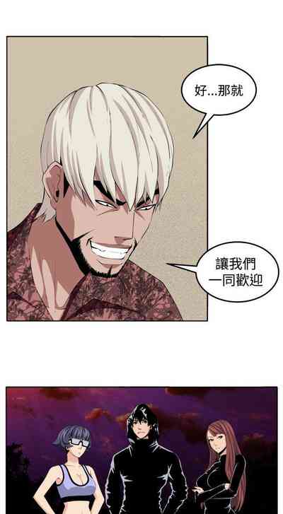 第116頁圖
