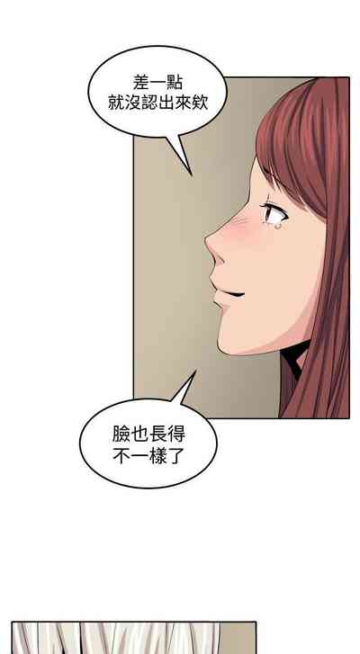 第120頁圖