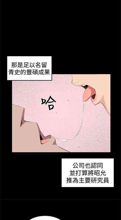 第124頁圖
