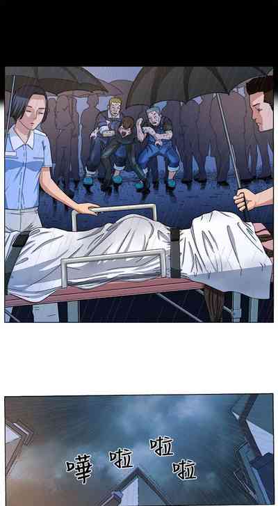 第12頁圖