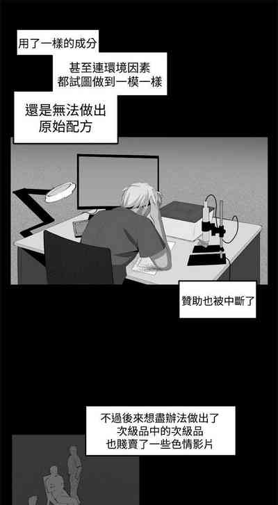 第132頁圖