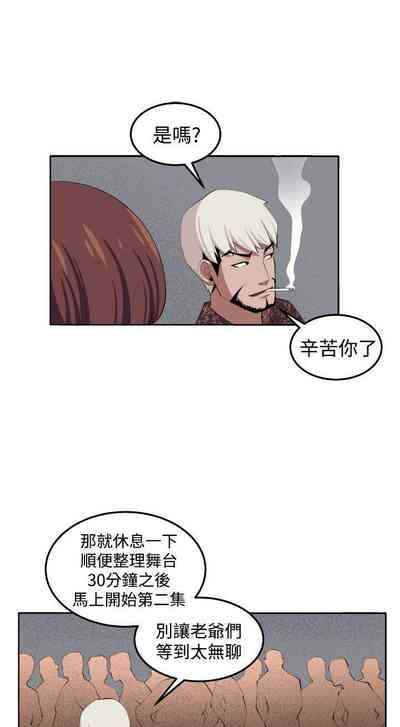 第140頁圖