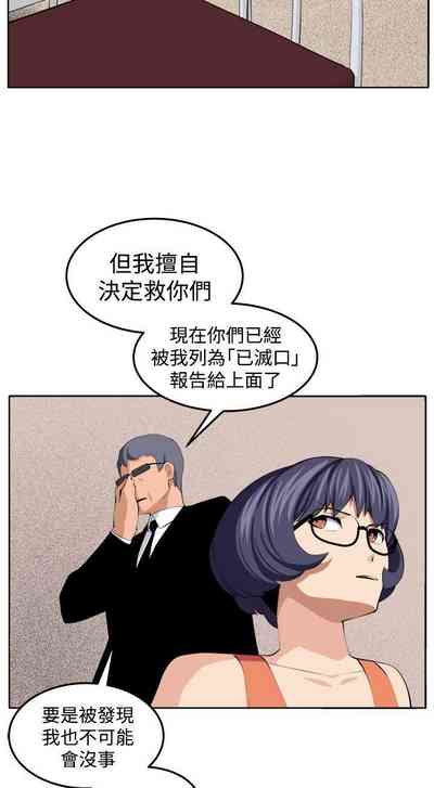 第152頁圖