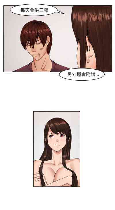 第24頁圖