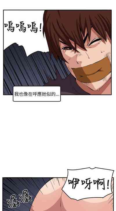 第32頁圖