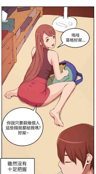 第40頁圖