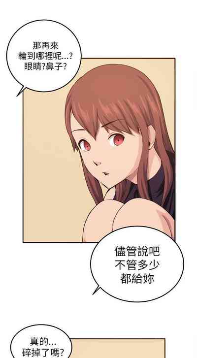 第44頁圖